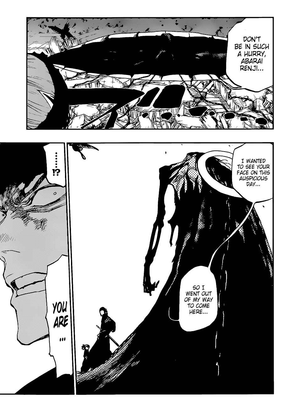 Page 50 Chapter Unknown_b228 Bleach - Gokui Meimei-hen