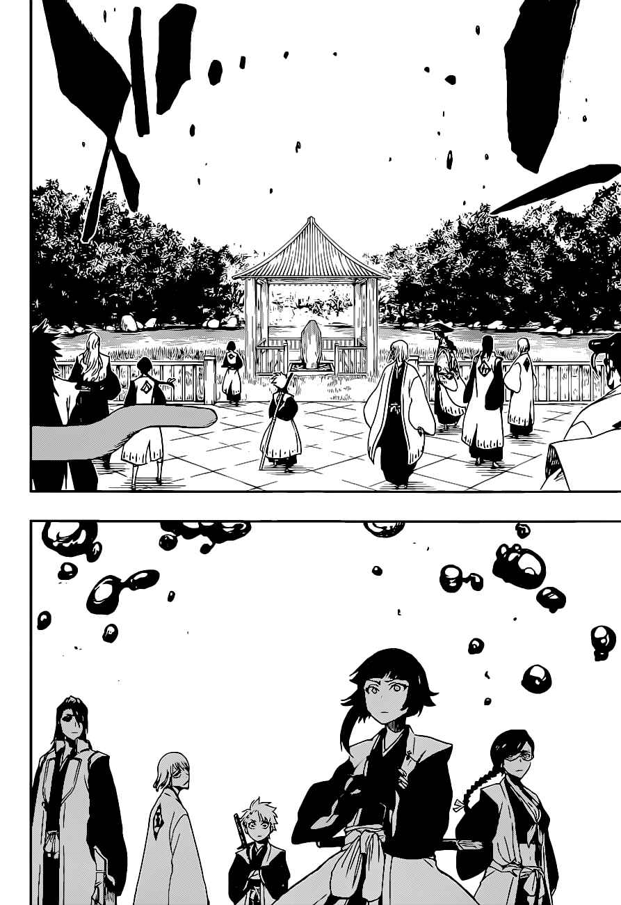 Page 59 Chapter Unknown_b228 Bleach - Gokui Meimei-hen