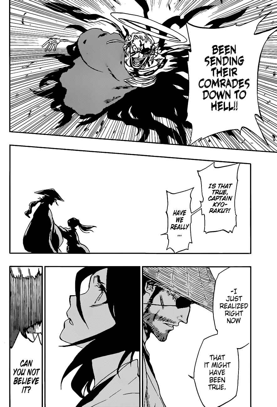 Page 65 Chapter Unknown_b228 Bleach - Gokui Meimei-hen