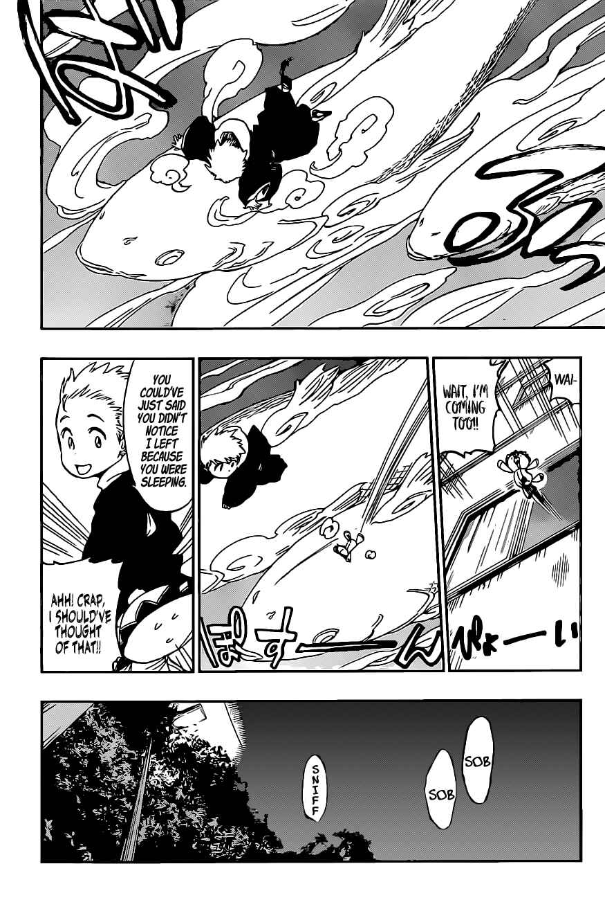Page 7 Chapter Unknown_b228 Bleach - Gokui Meimei-hen