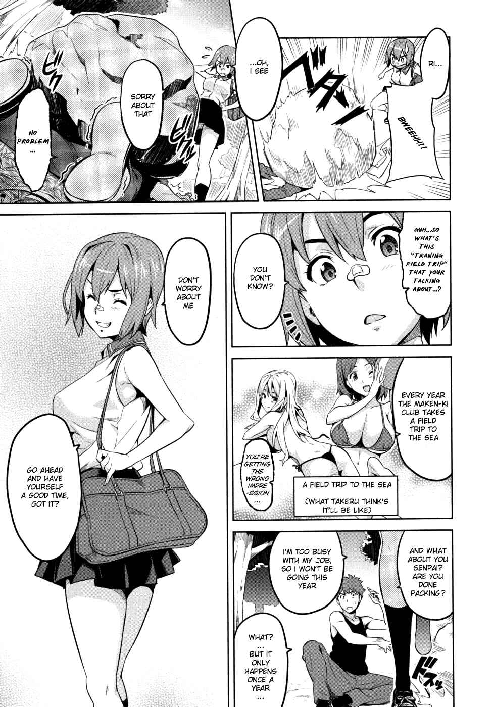 Page 3 Chapter 26 Maken-Ki!