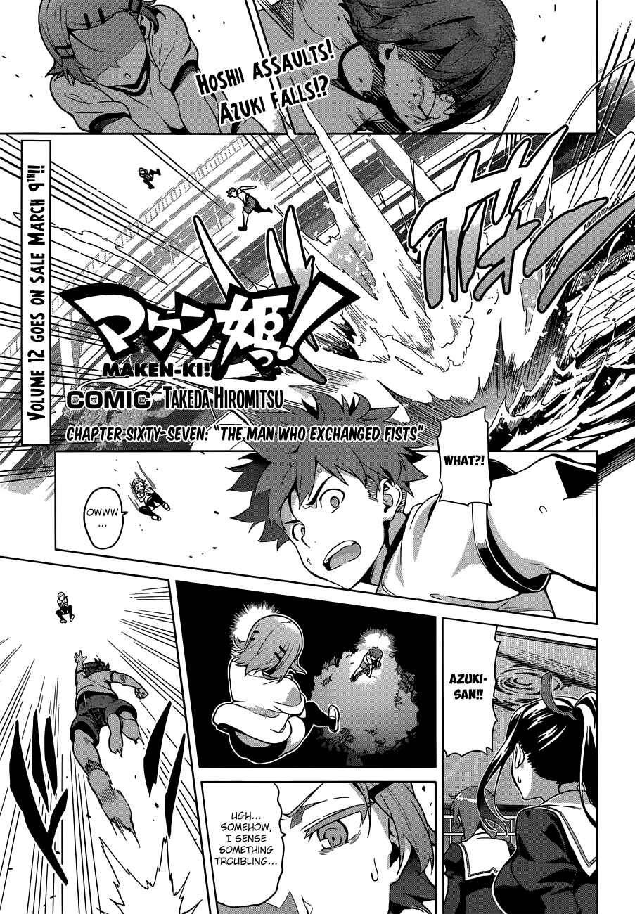 Page 1 Chapter 67 Maken-Ki!