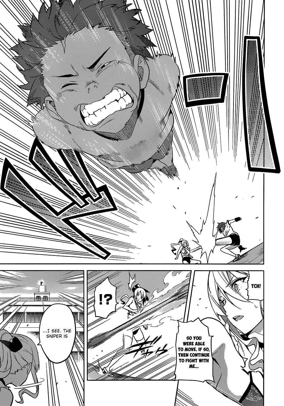 Page 13 Chapter 67 Maken-Ki!