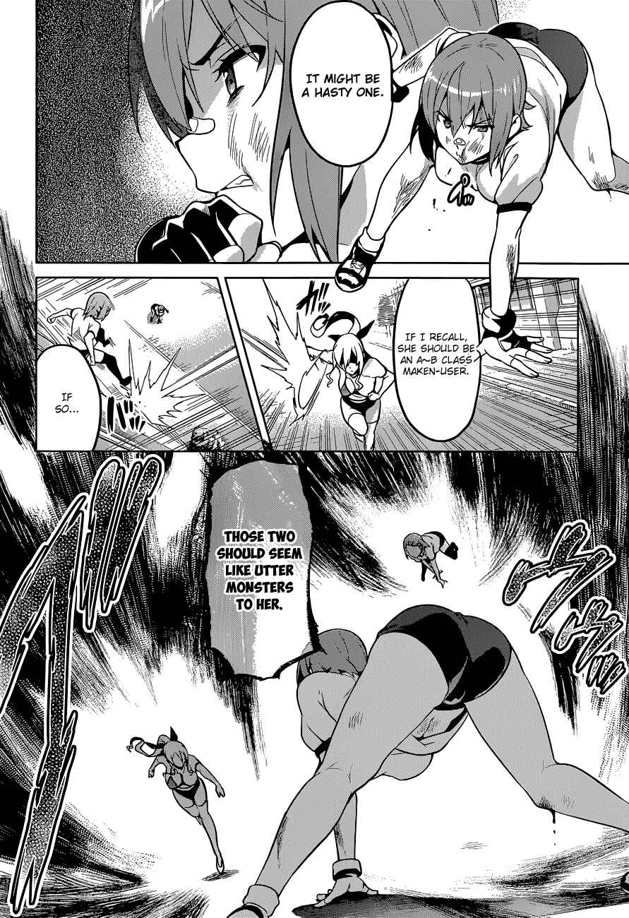 Page 16 Chapter 67 Maken-Ki!