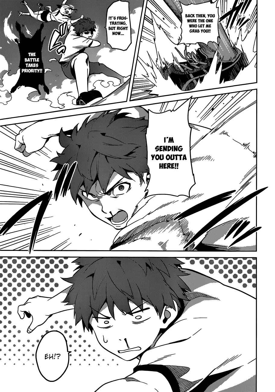Page 3 Chapter 67 Maken-Ki!