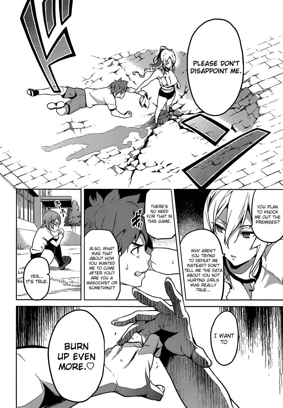 Page 4 Chapter 67 Maken-Ki!