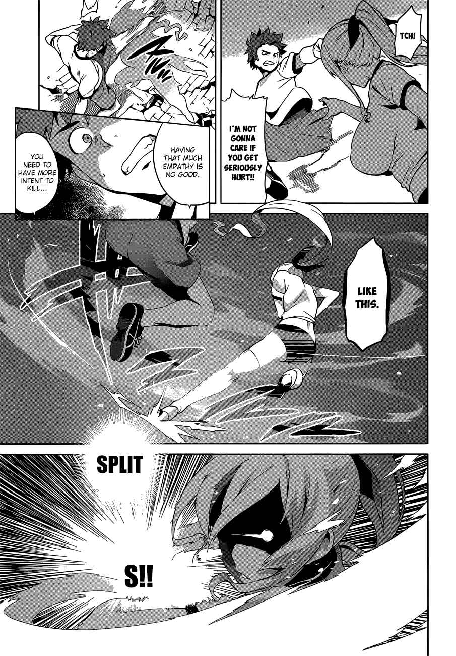 Page 5 Chapter 67 Maken-Ki!