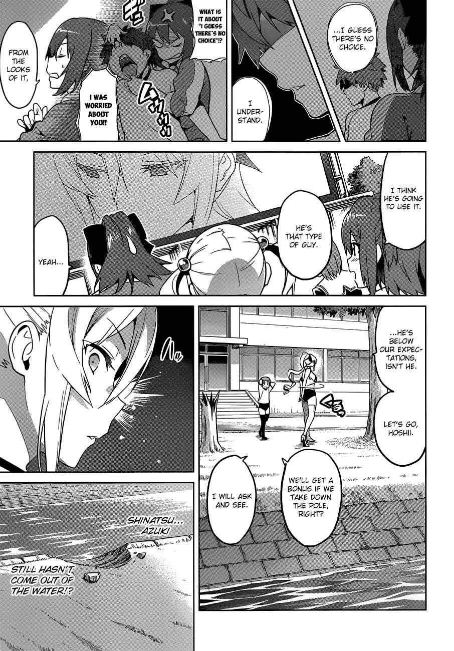 Page 9 Chapter 67 Maken-Ki!
