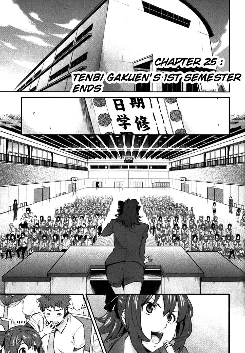 Page 1 Chapter 25 Maken-Ki!