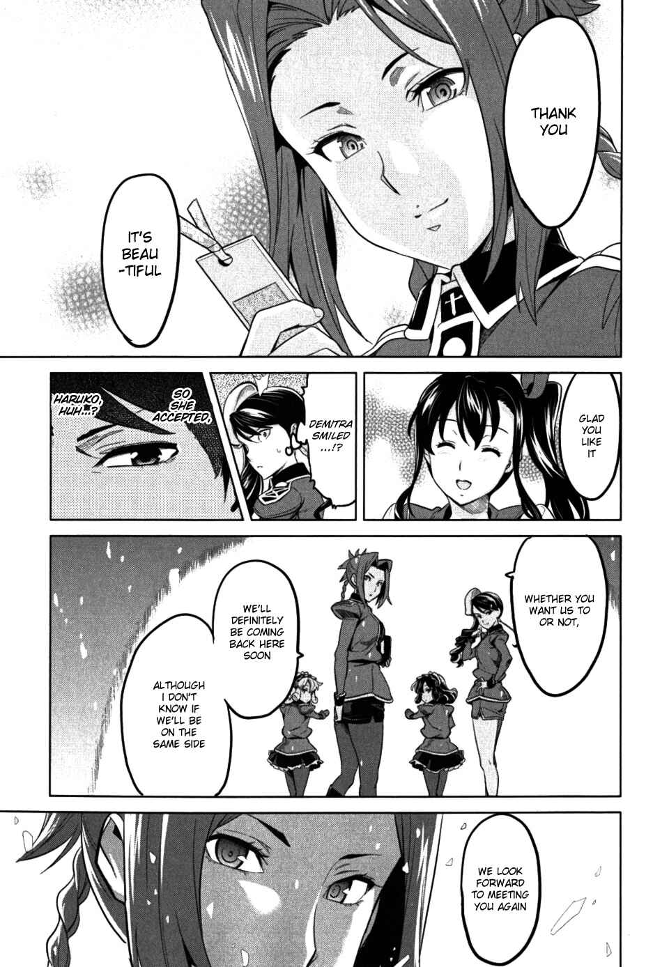 Page 13 Chapter 25 Maken-Ki!