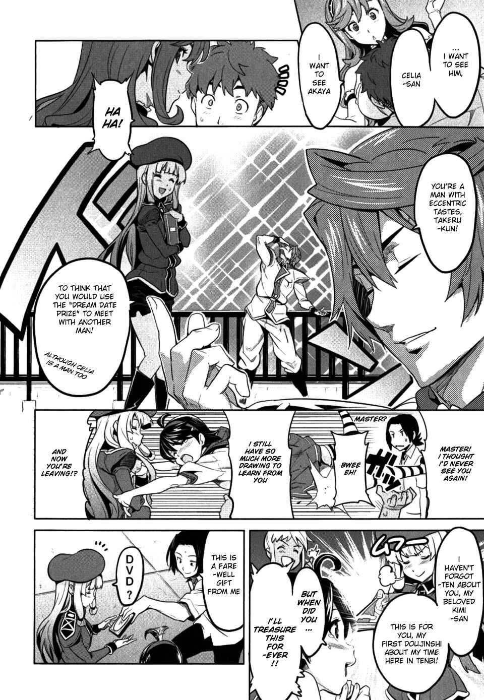 Page 16 Chapter 25 Maken-Ki!