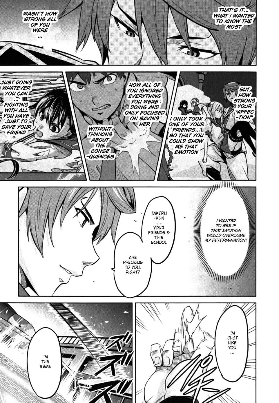 Page 19 Chapter 25 Maken-Ki!