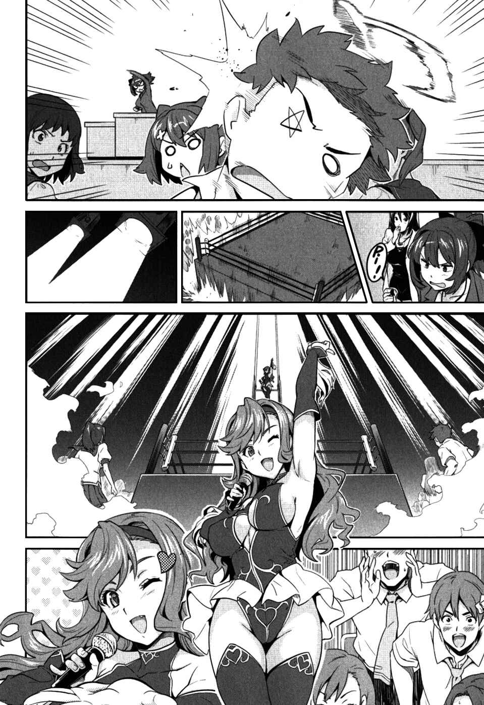 Page 2 Chapter 25 Maken-Ki!