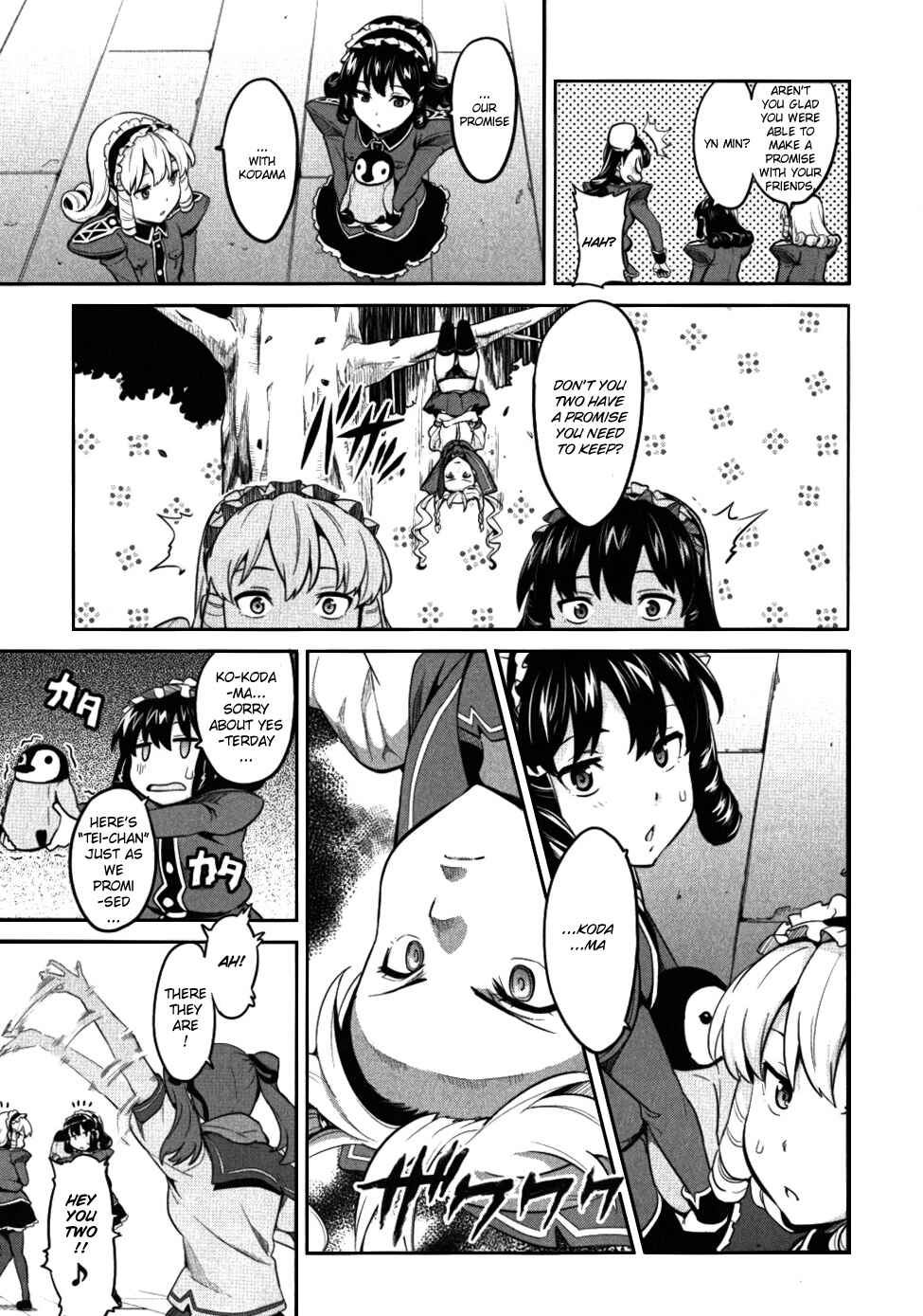 Page 9 Chapter 25 Maken-Ki!