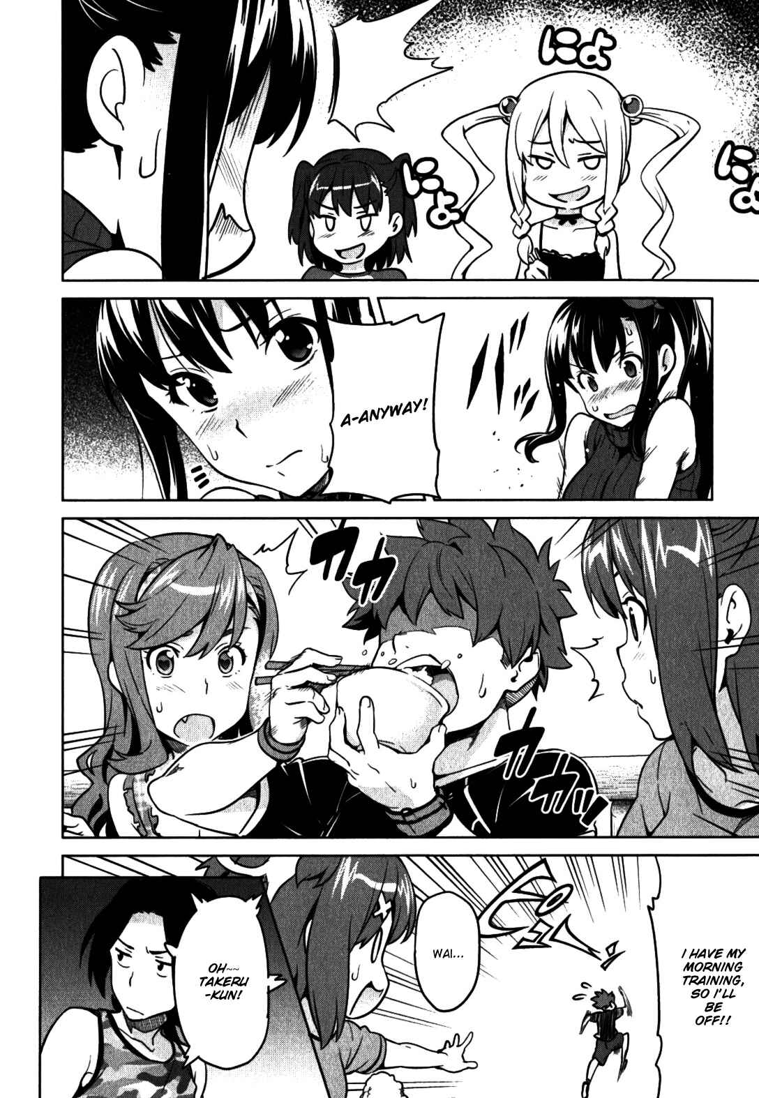 Page 10 Chapter 37 Maken-Ki!