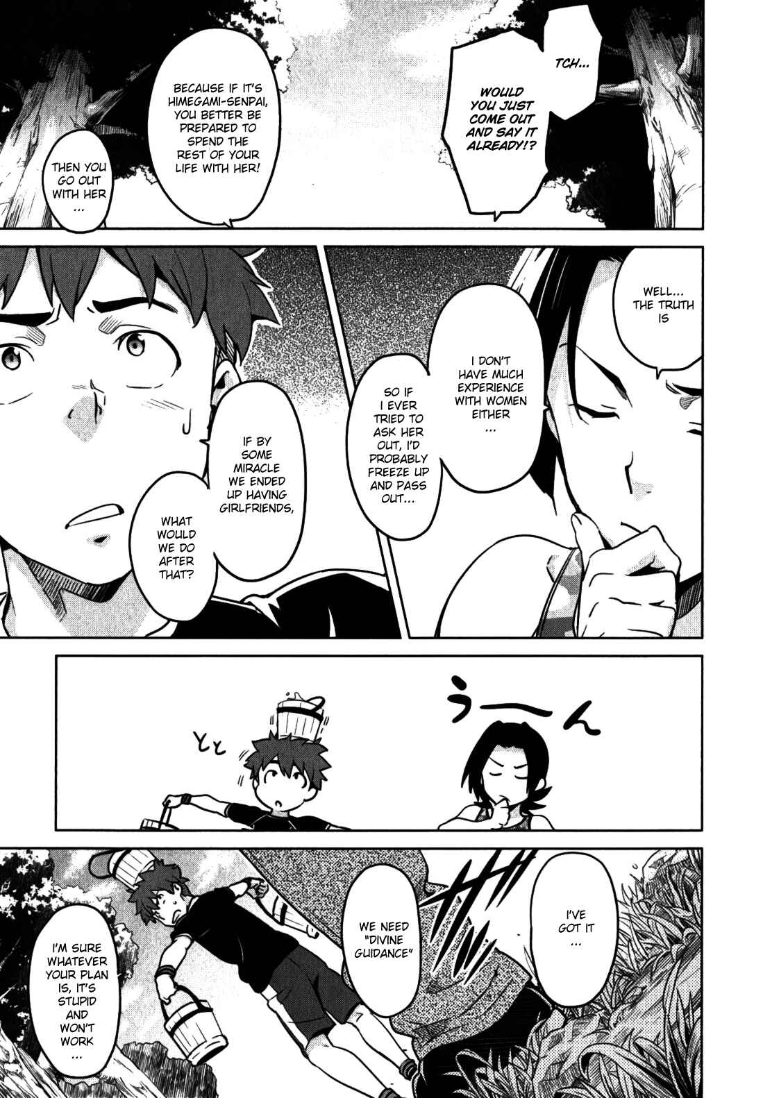 Page 15 Chapter 37 Maken-Ki!