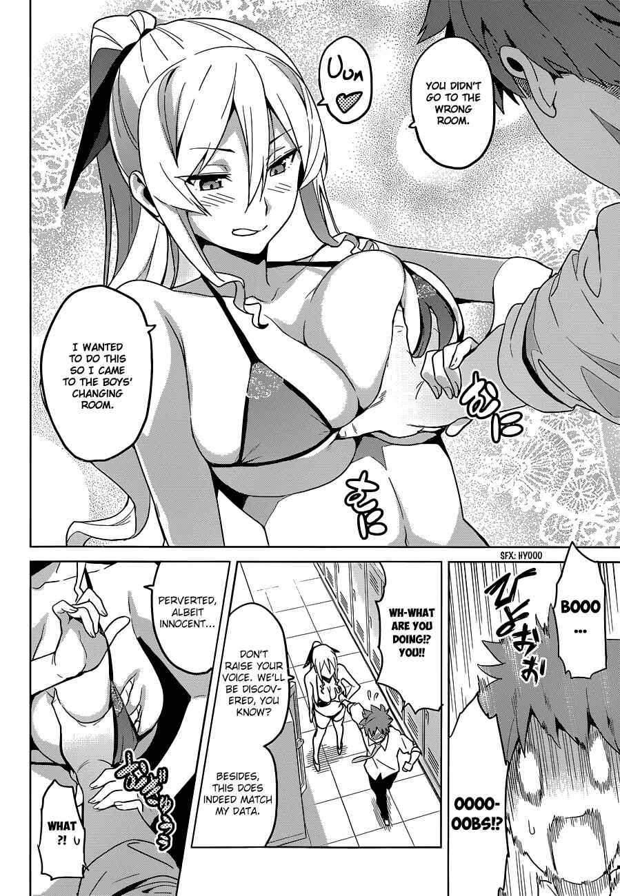 Page 25 Chapter 66 Maken-Ki!