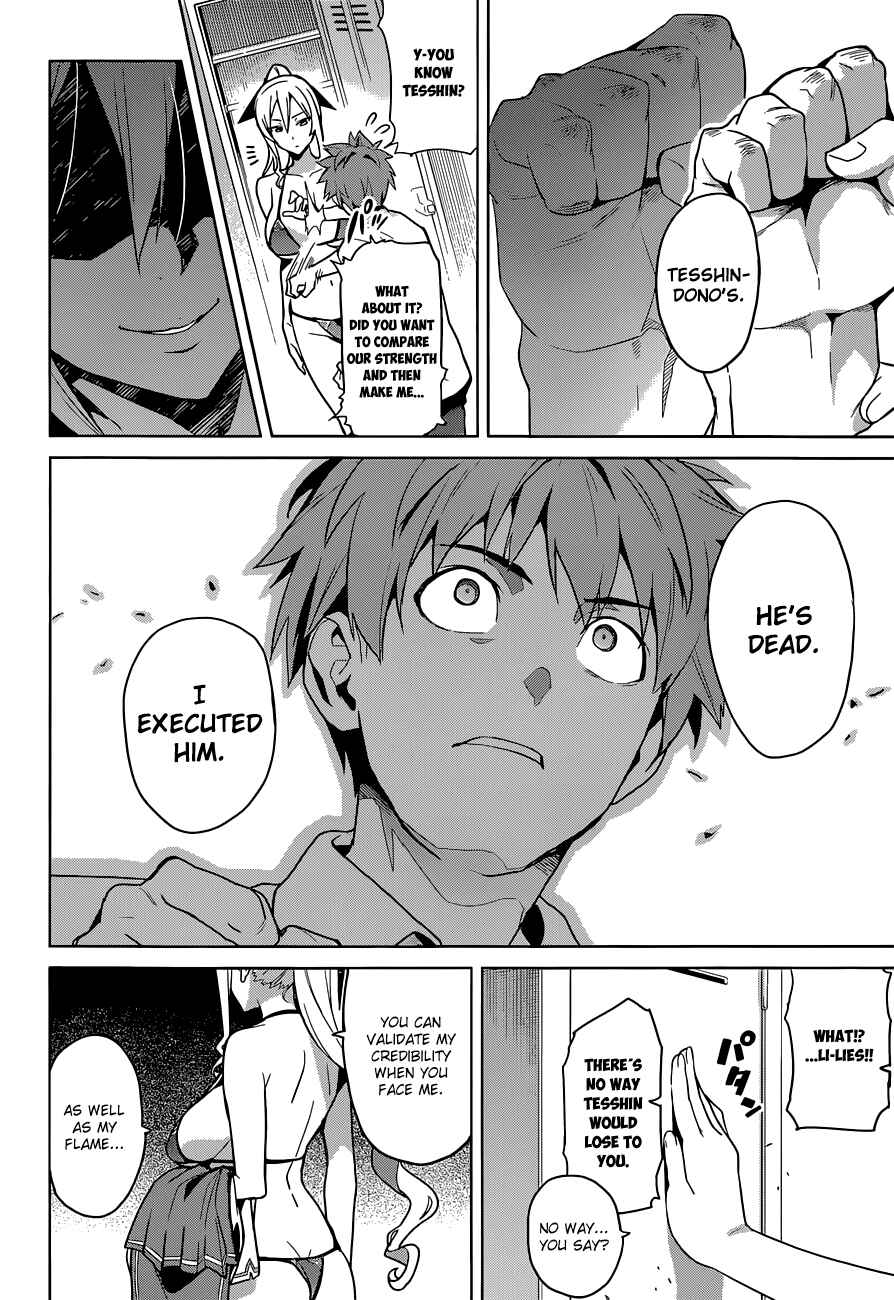 Page 27 Chapter 66 Maken-Ki!