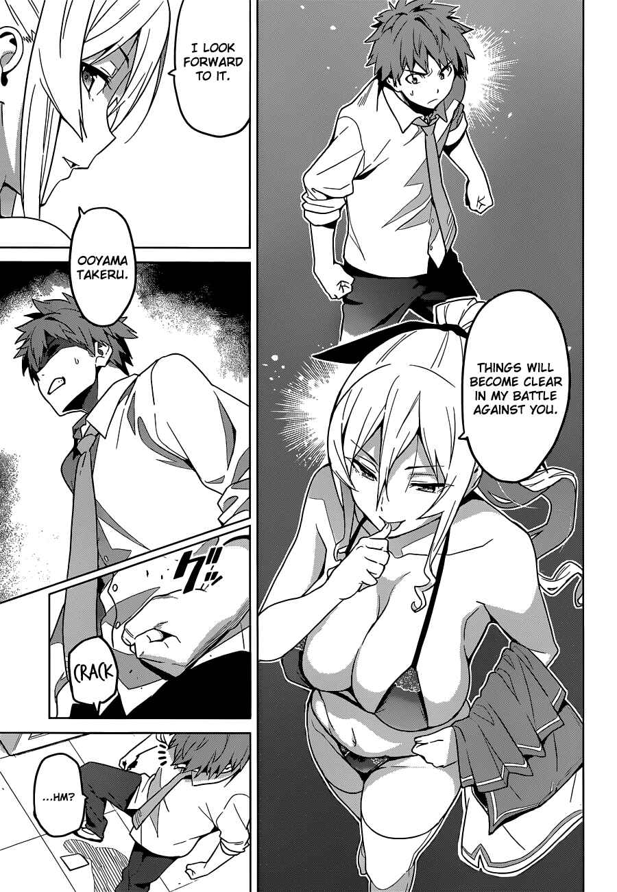 Page 28 Chapter 66 Maken-Ki!