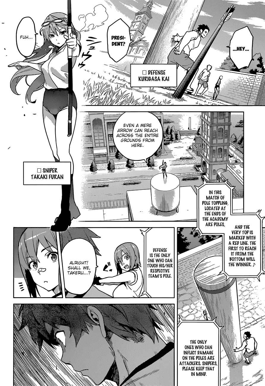 Page 31 Chapter 66 Maken-Ki!