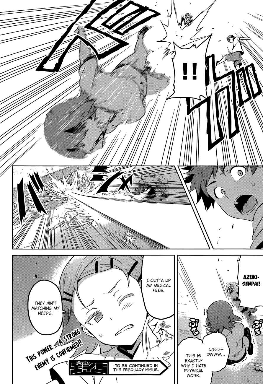 Page 33 Chapter 66 Maken-Ki!
