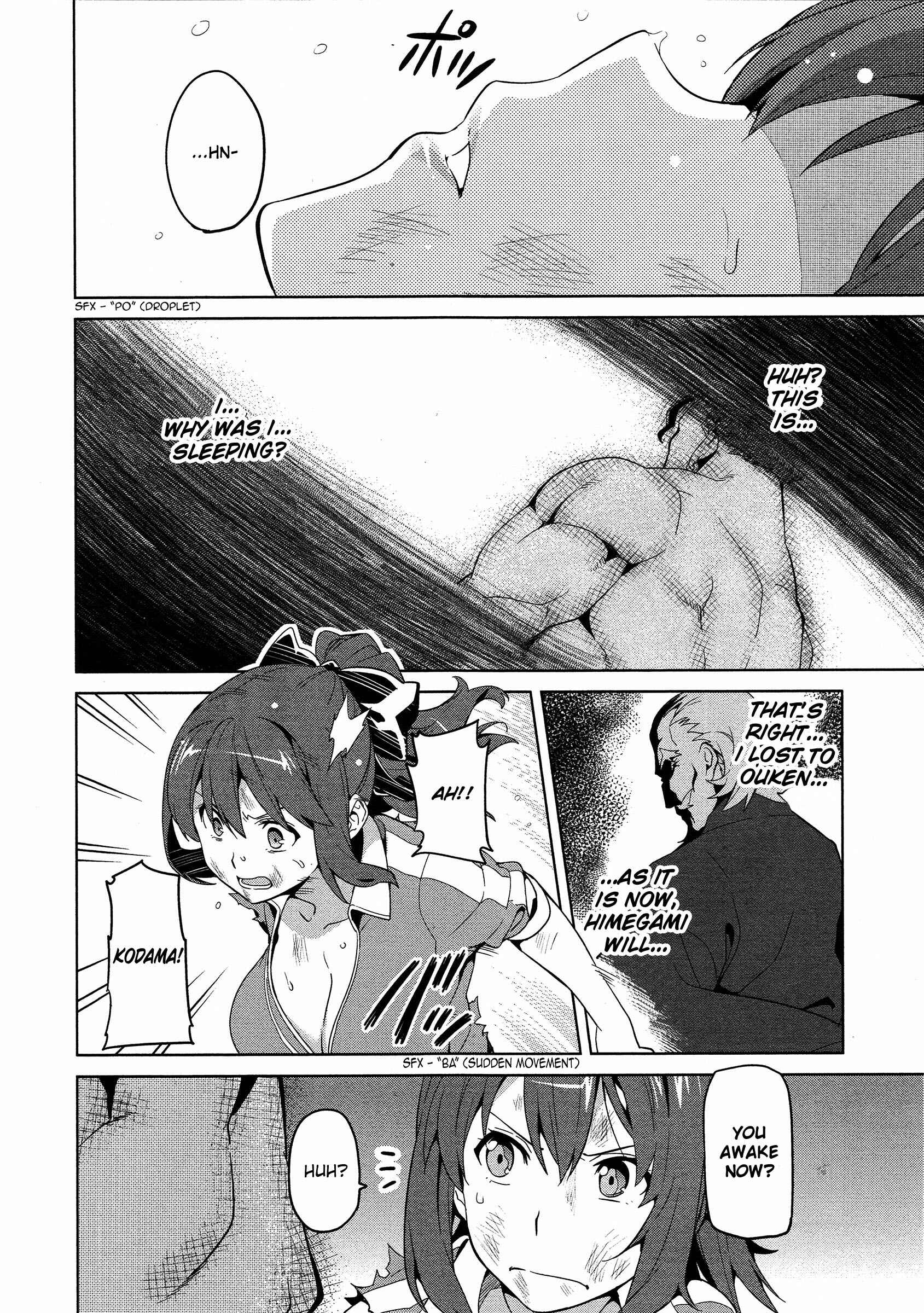 Page 2 Chapter 47 Maken-Ki!