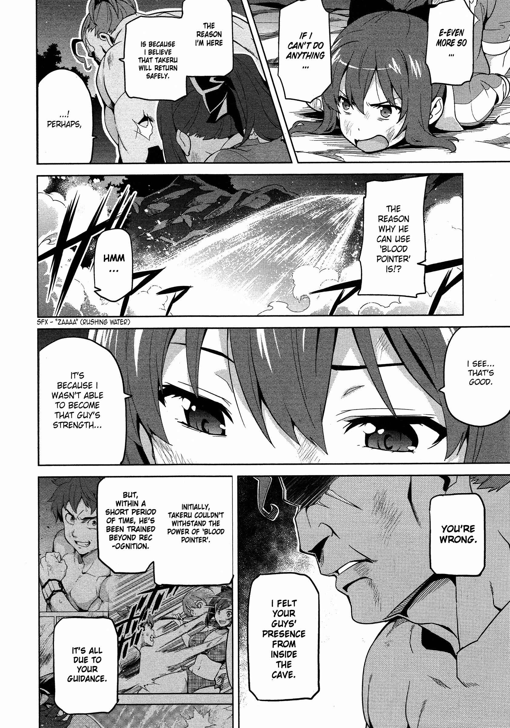 Page 6 Chapter 47 Maken-Ki!