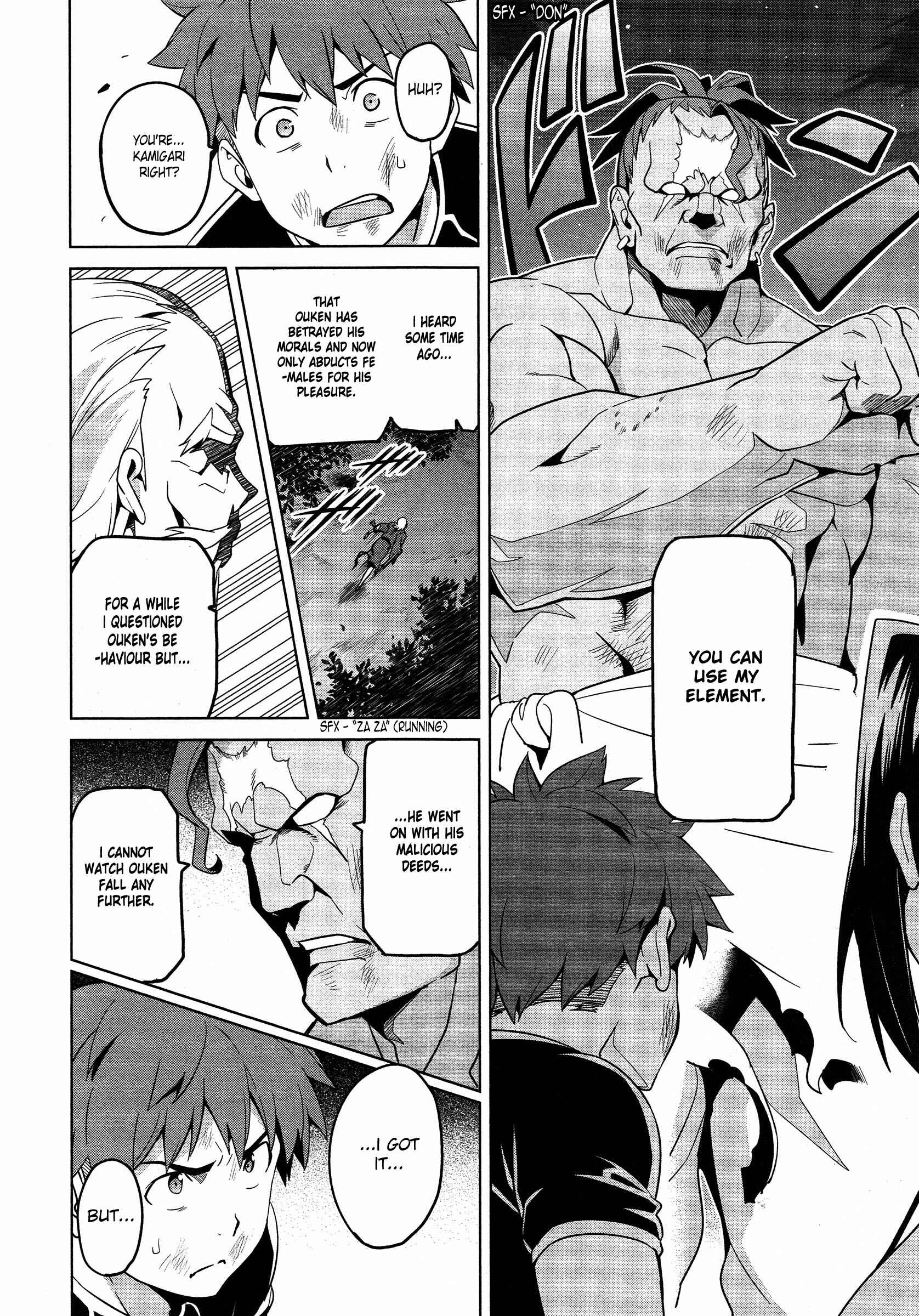 Page 8 Chapter 47 Maken-Ki!