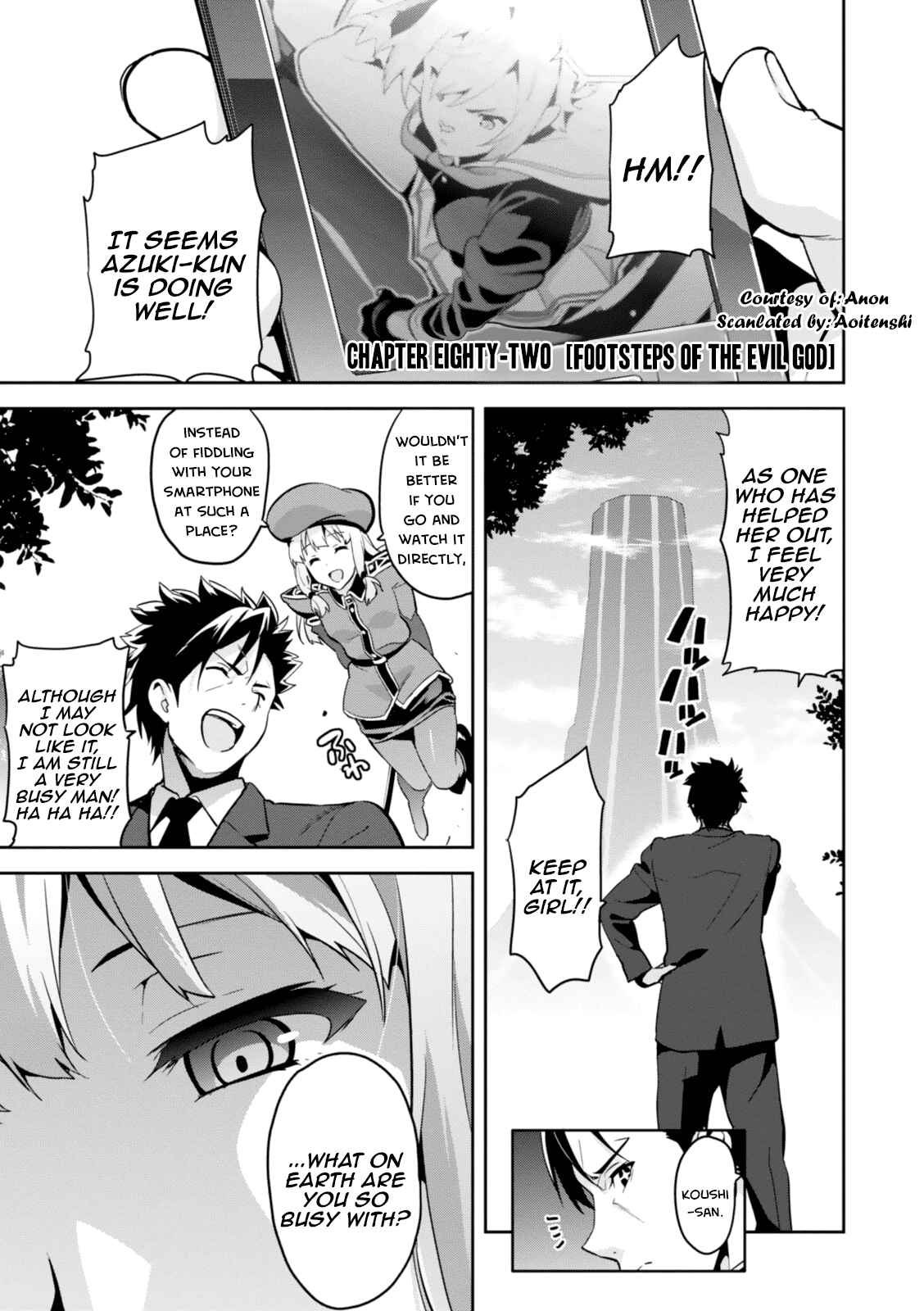 Page 1 Chapter 82 Maken-Ki!