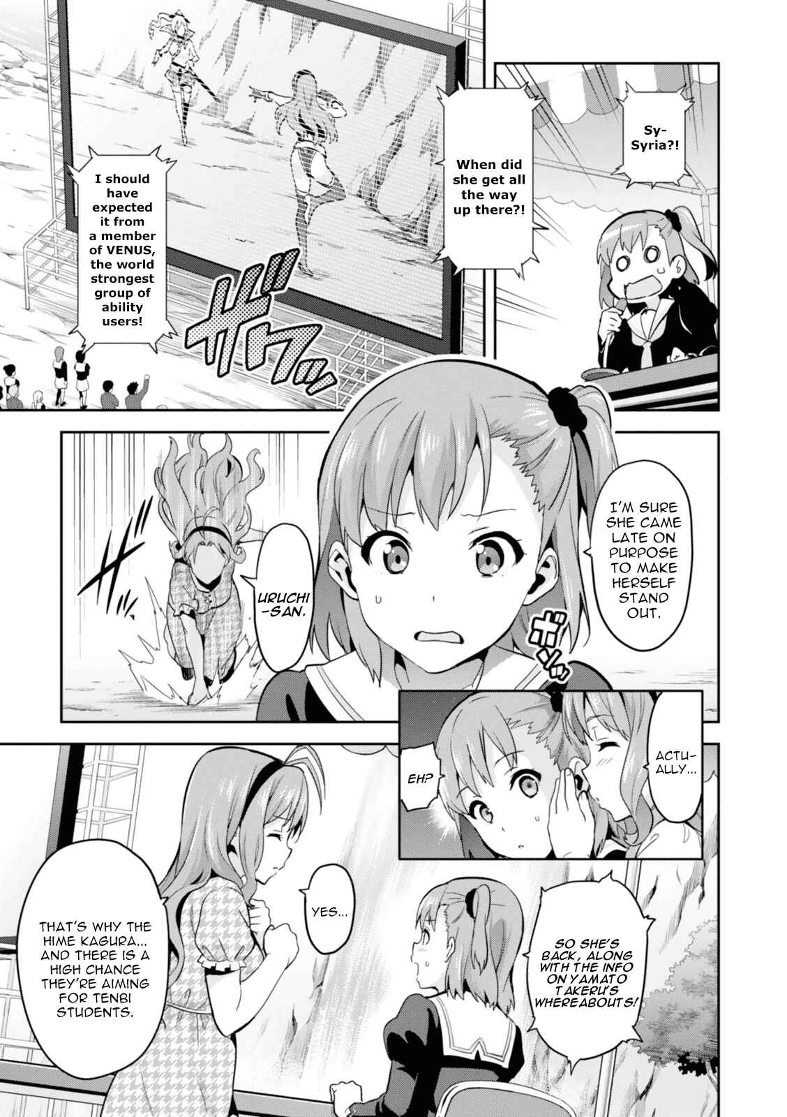 Page 11 Chapter 82 Maken-Ki!