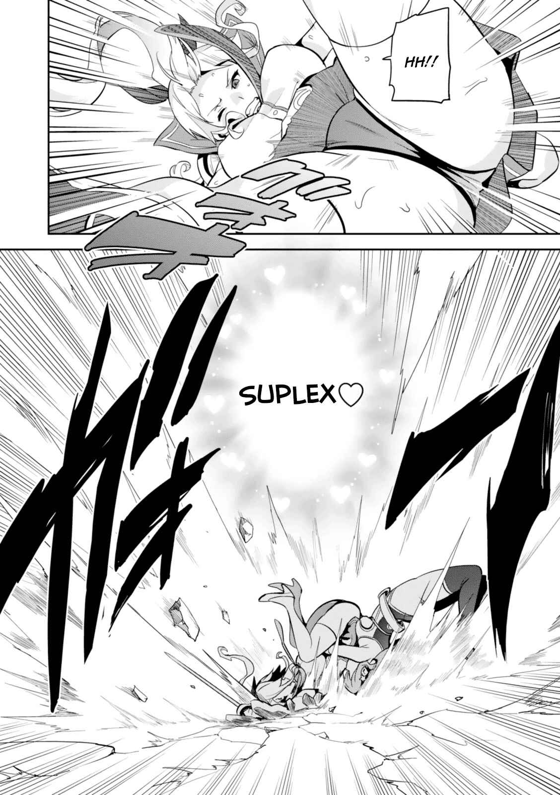 Page 16 Chapter 82 Maken-Ki!