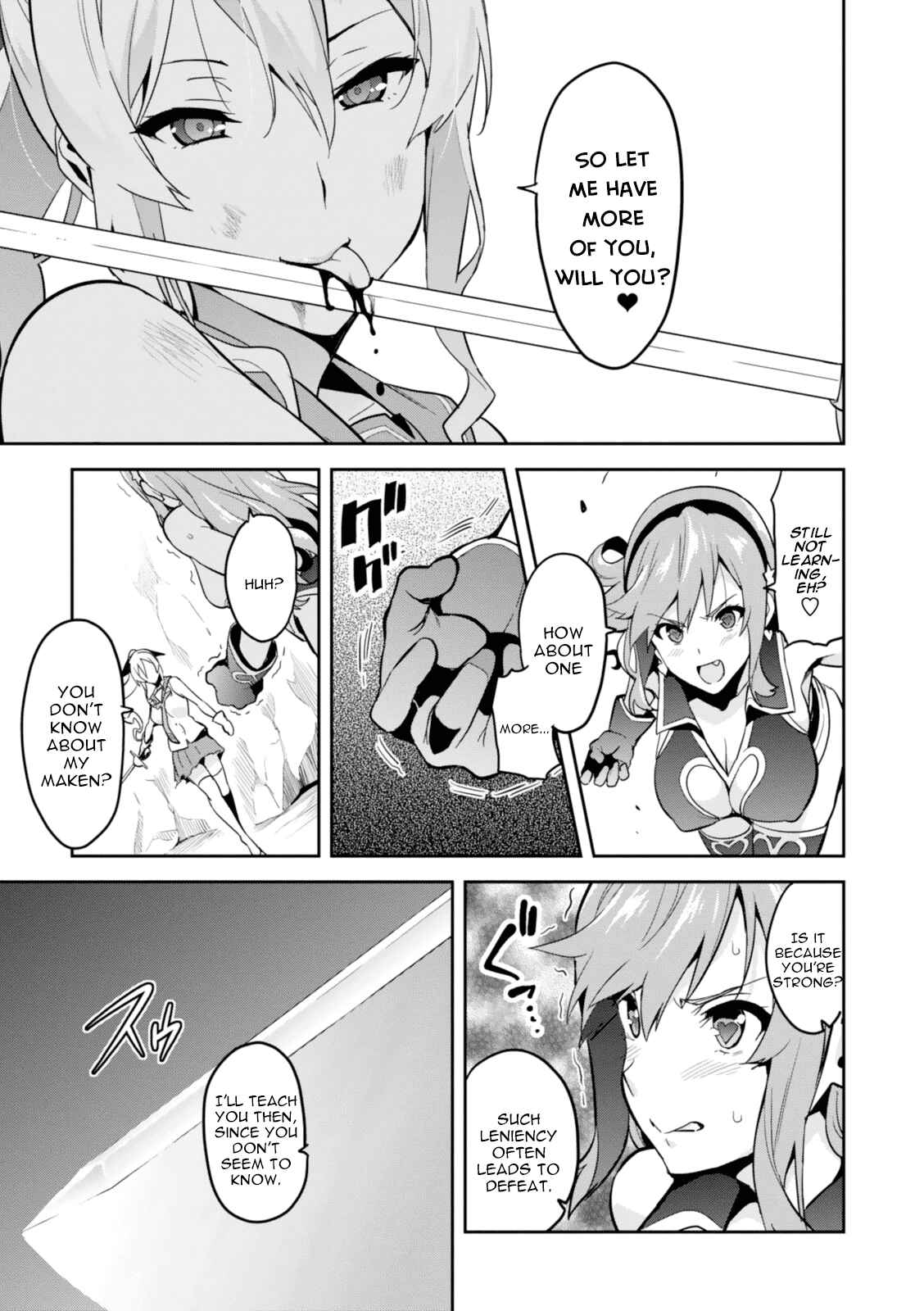 Page 19 Chapter 82 Maken-Ki!