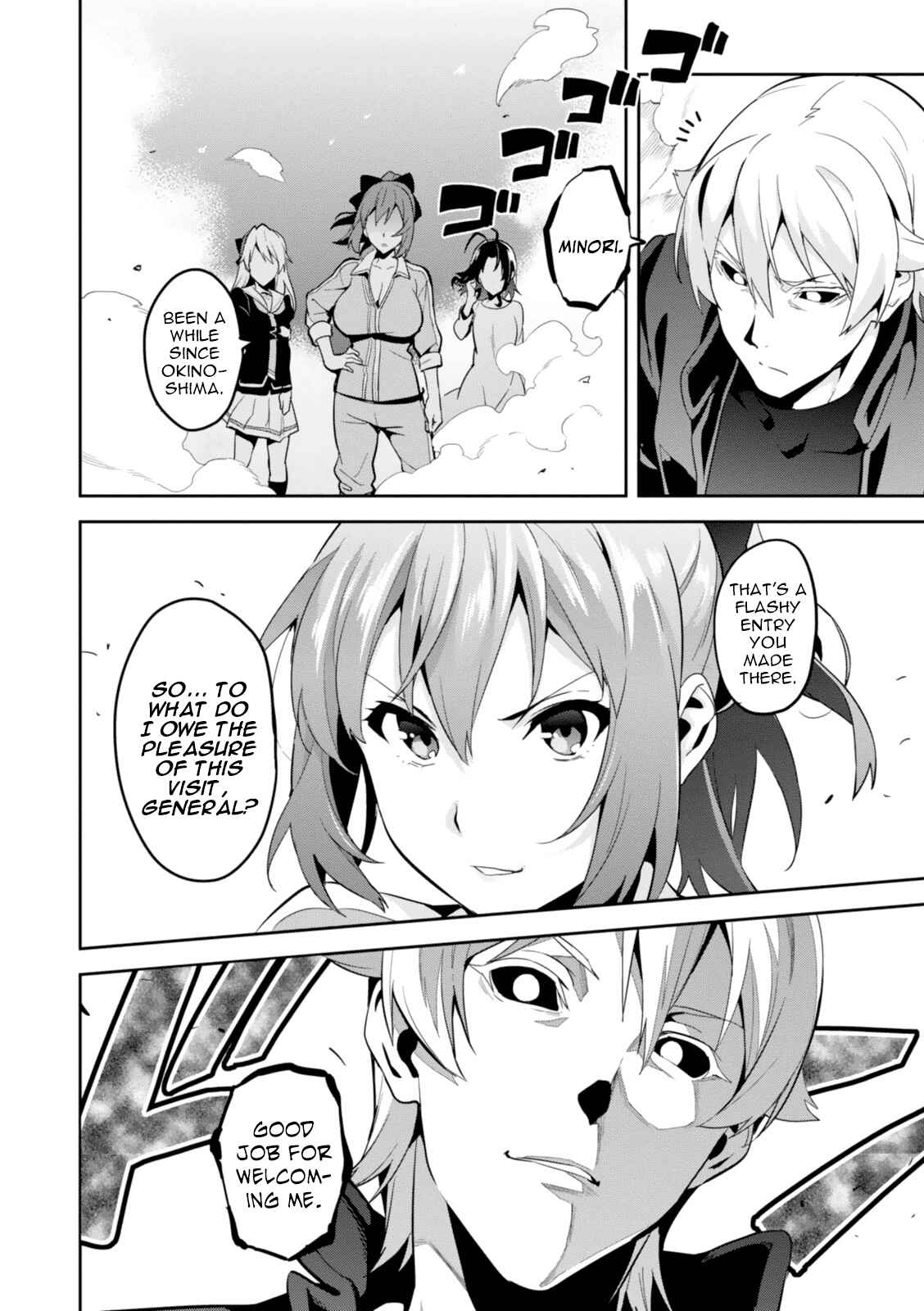 Page 25 Chapter 82 Maken-Ki!
