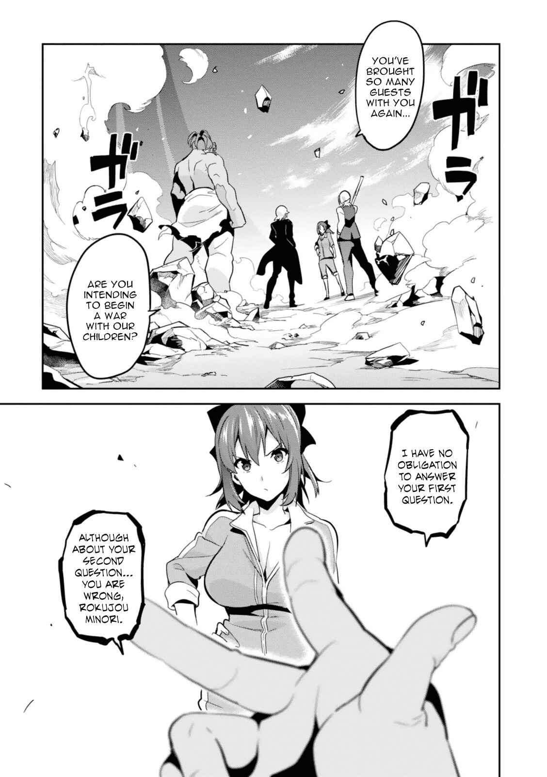 Page 26 Chapter 82 Maken-Ki!