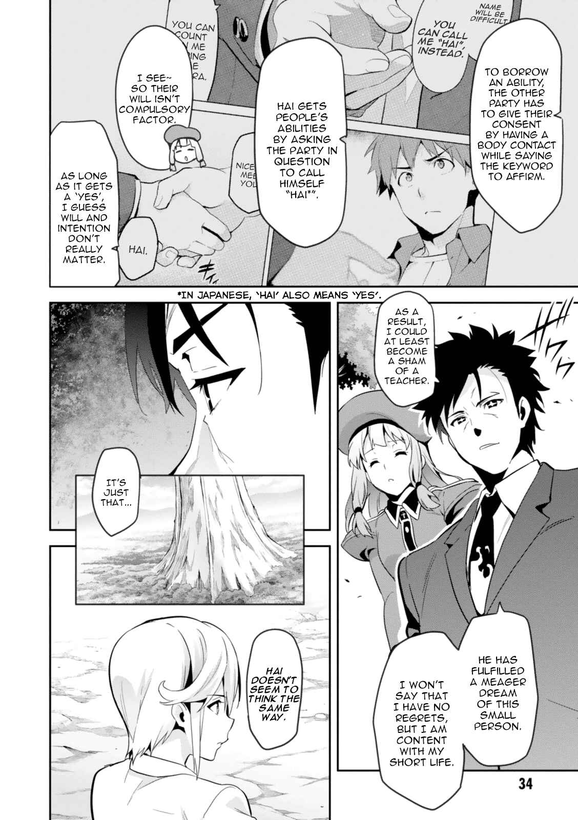 Page 4 Chapter 82 Maken-Ki!