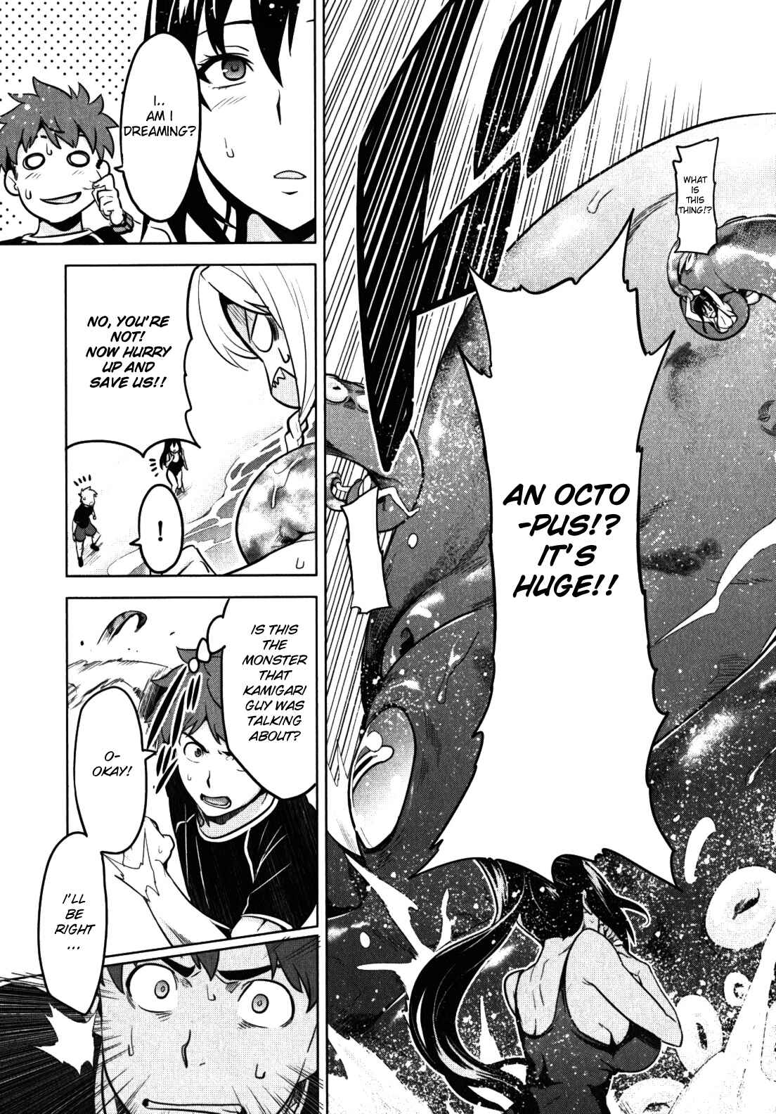 Page 15 Chapter 29 Maken-Ki!