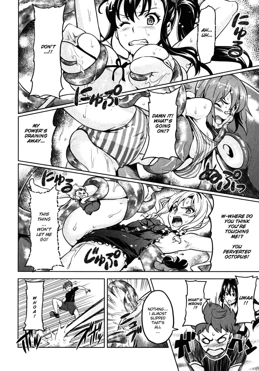 Page 16 Chapter 29 Maken-Ki!