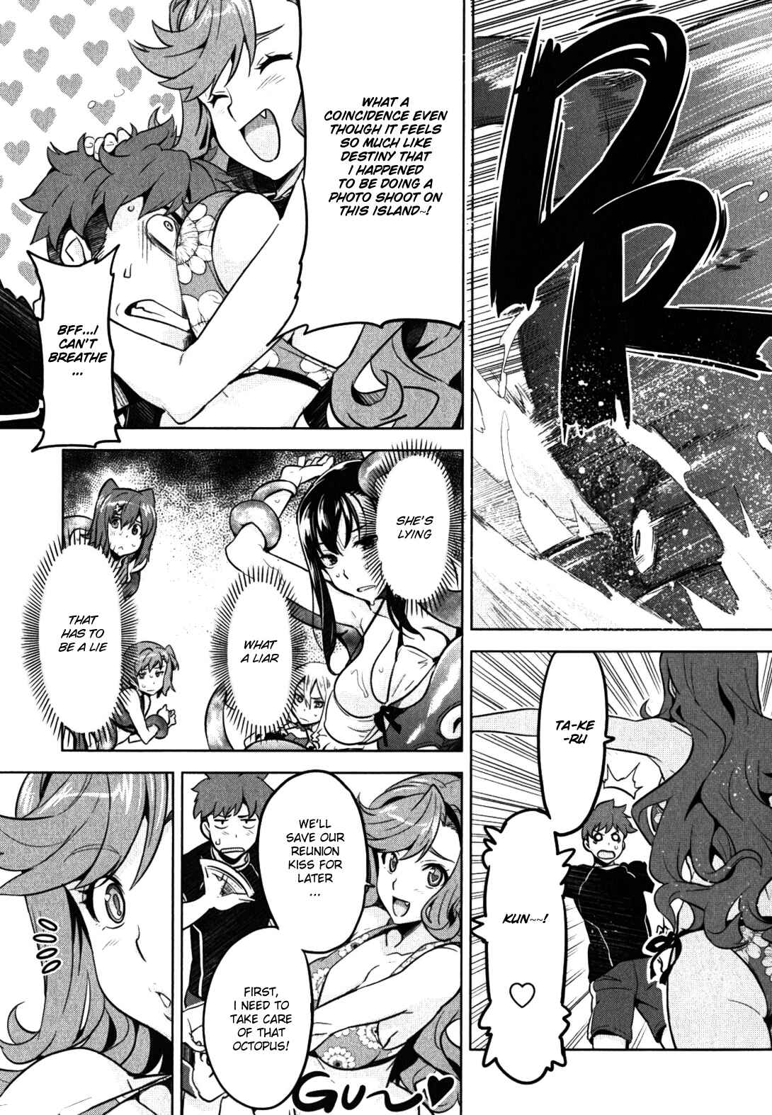 Page 19 Chapter 29 Maken-Ki!