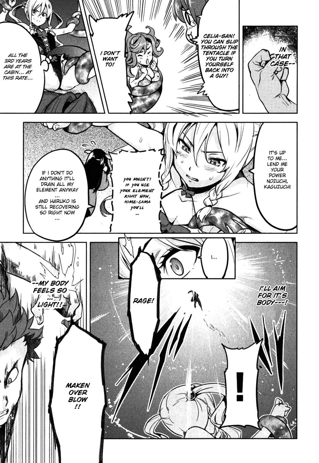 Page 21 Chapter 29 Maken-Ki!