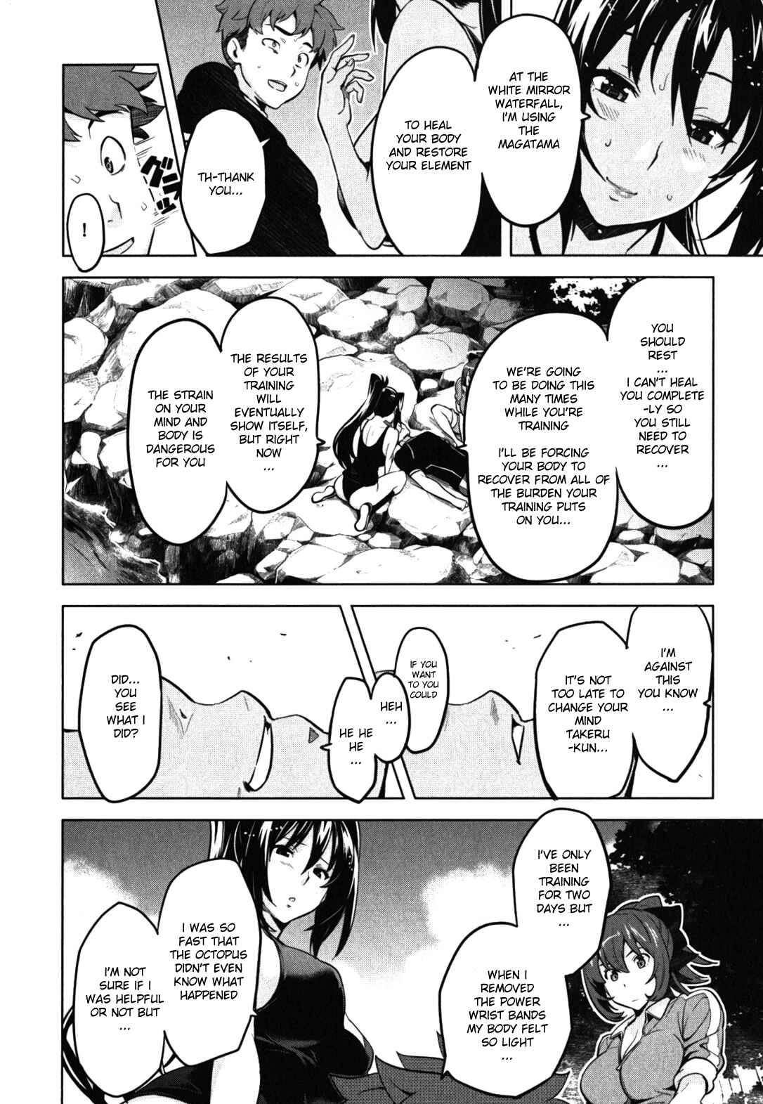 Page 26 Chapter 29 Maken-Ki!