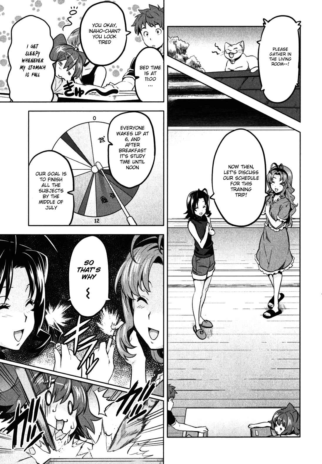 Page 5 Chapter 29 Maken-Ki!