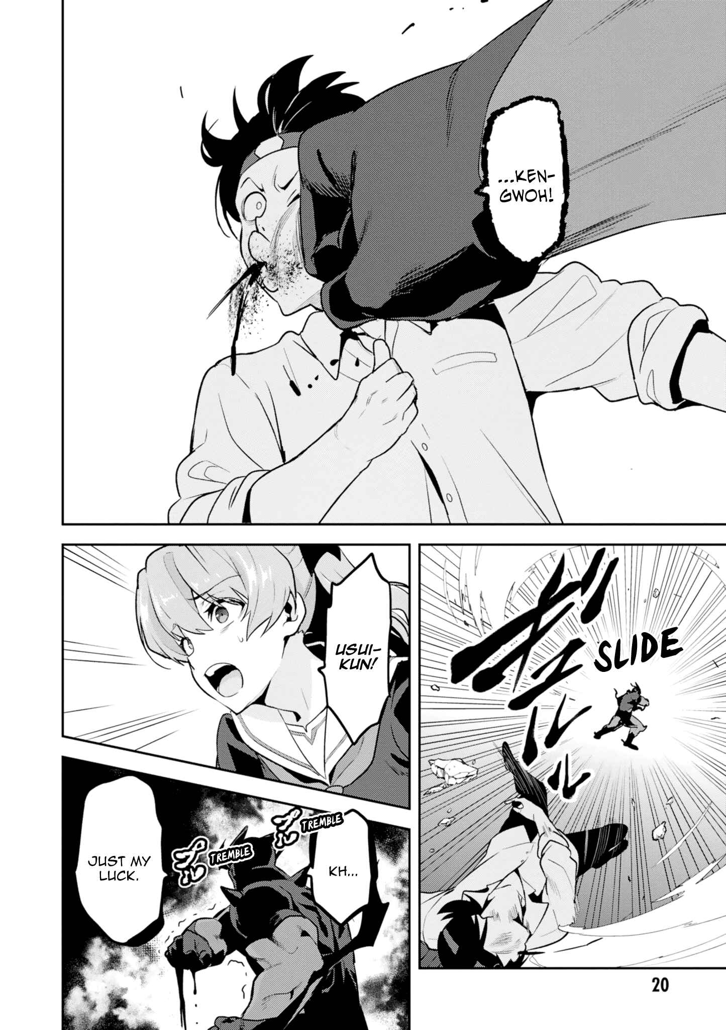 Page 20 Chapter 114 Maken-Ki!