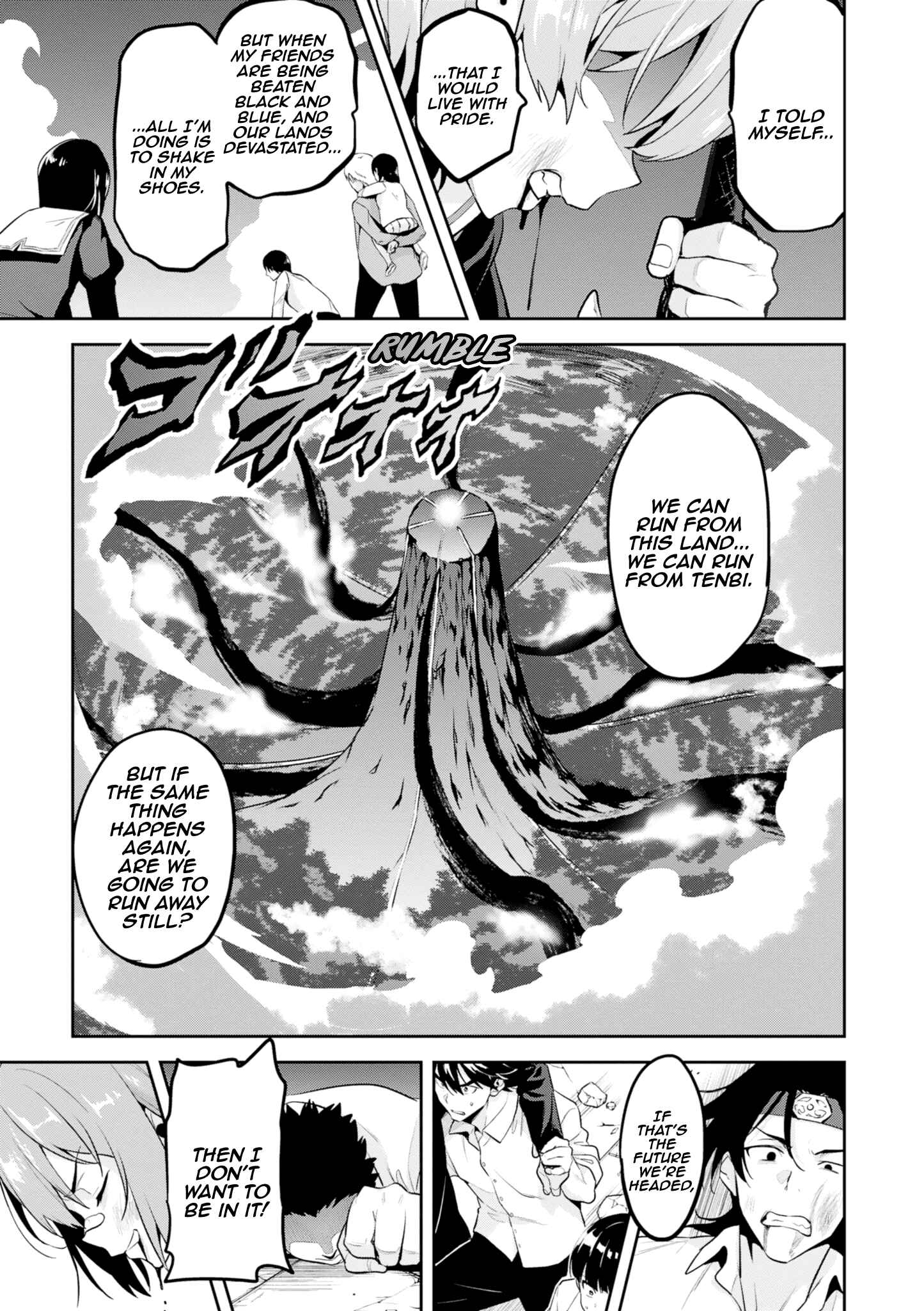 Page 35 Chapter 114 Maken-Ki!