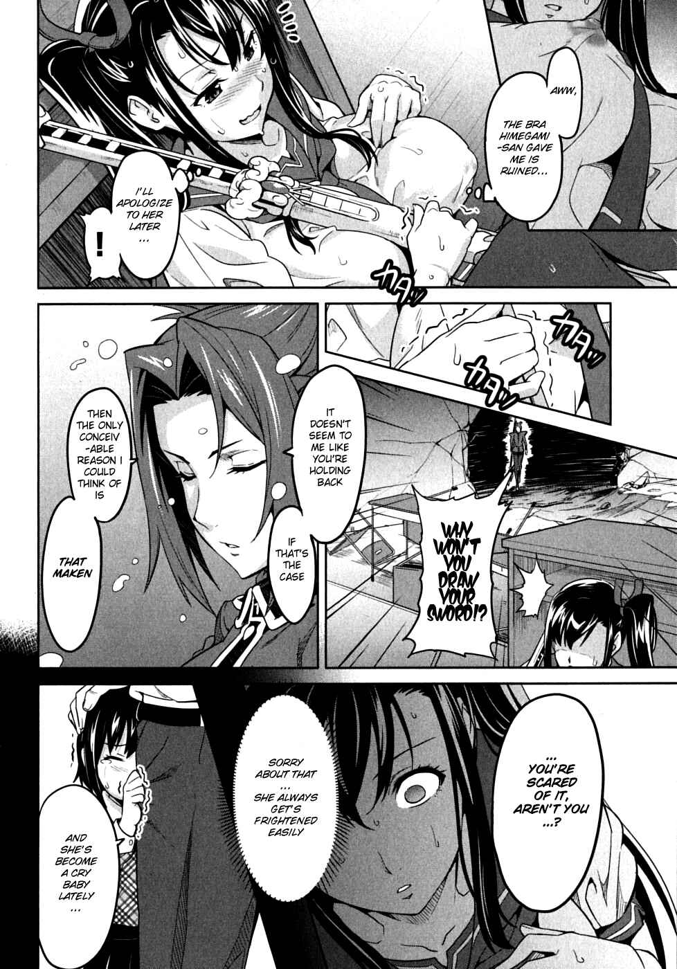 Page 10 Chapter 20 Maken-Ki!