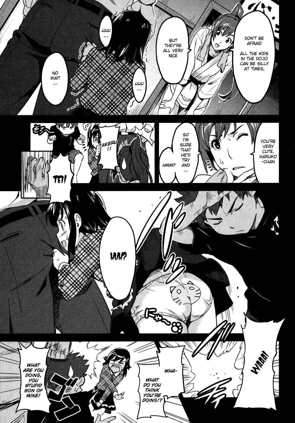 Page 11 Chapter 20 Maken-Ki!