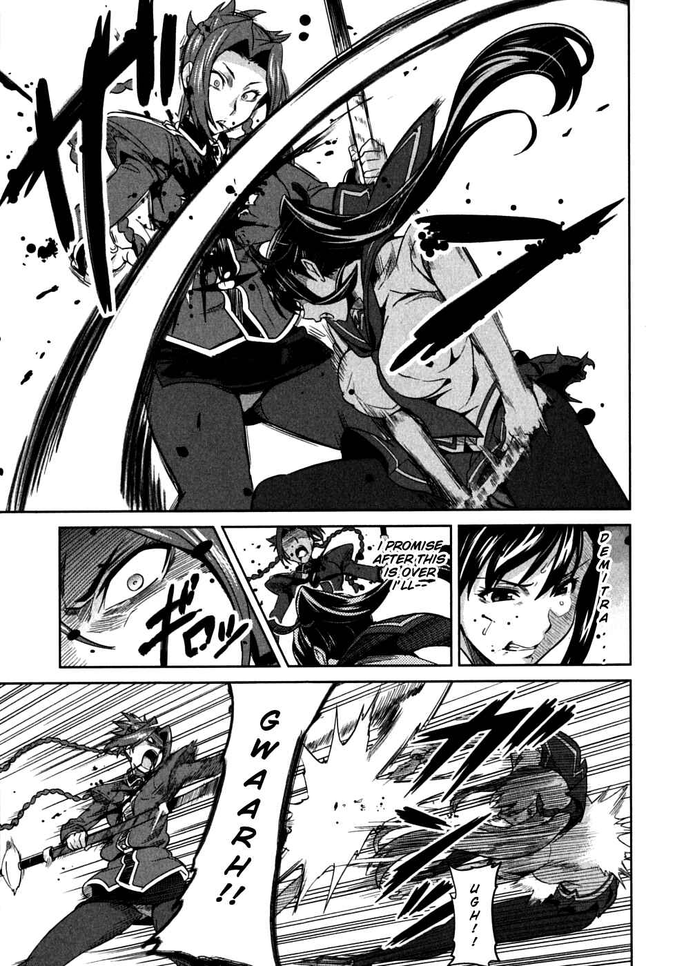 Page 19 Chapter 20 Maken-Ki!