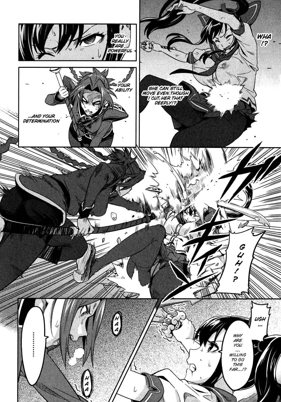 Page 20 Chapter 20 Maken-Ki!