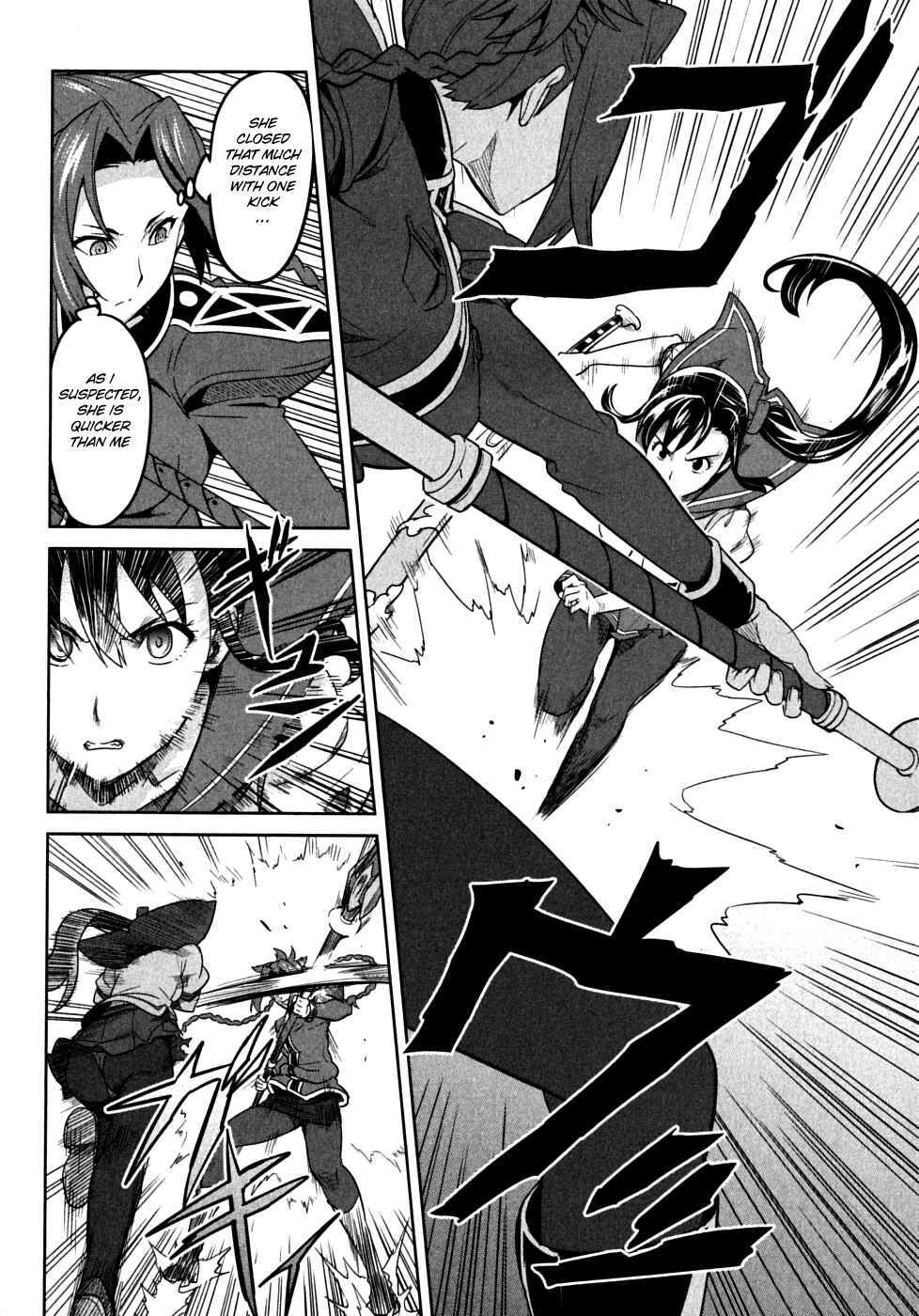 Page 4 Chapter 20 Maken-Ki!