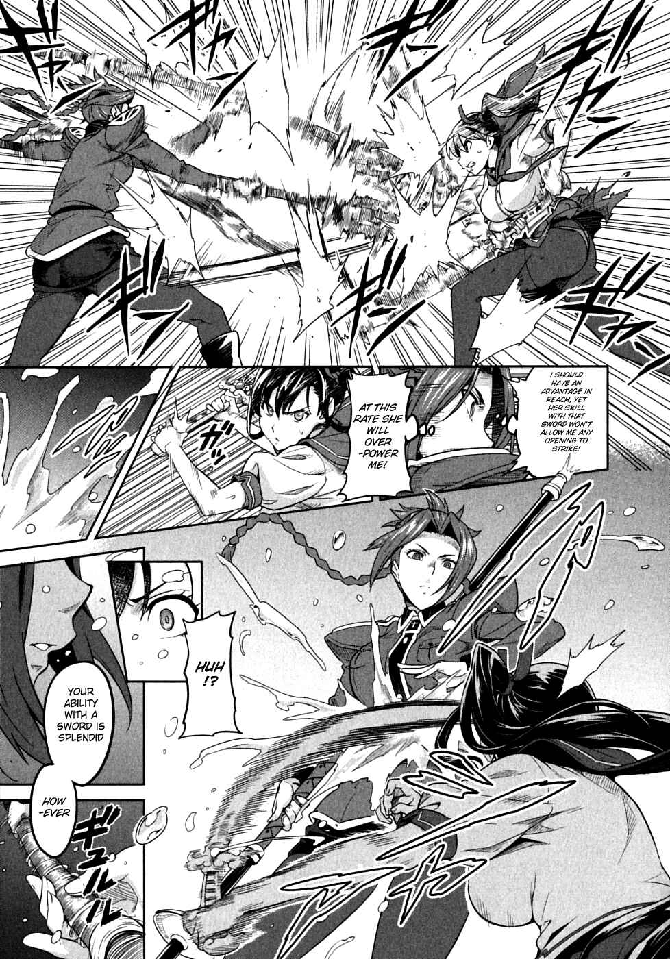 Page 5 Chapter 20 Maken-Ki!