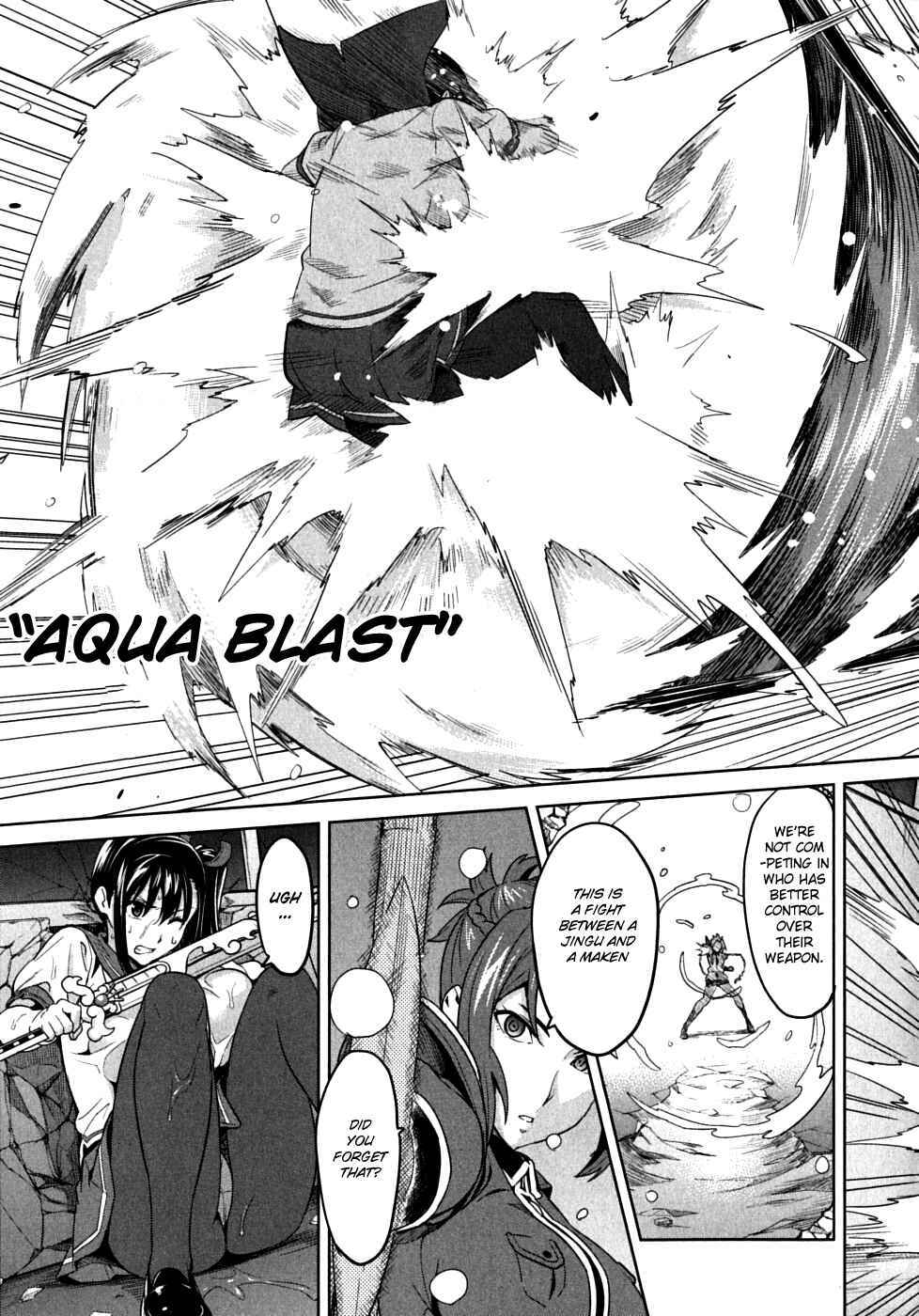 Page 7 Chapter 20 Maken-Ki!